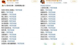 今日十大热点新闻吃瓜群众在线爆料免费观看 小瓜陆精选视频,小瓜陆精选视频免费观看