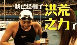 瓜在体育圈是什么意思 娱乐圈的无耻统治者完整版阅读,揭秘娱乐圈无耻统治者的真实面目