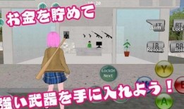 校园生活 吃瓜盒子破解版,揭秘吃瓜盒子破解版，畅享无拘无束的校园时光