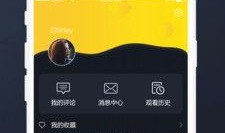 吃瓜网91爆料 今日吃瓜是哪个app,今日热门吃瓜话题，揭秘各大APP背后的秘密