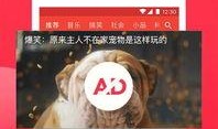 爆料盒子 52每日大瓜视频,每日大瓜视频爆料，明星幕后故事全解析