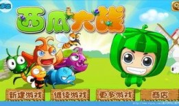 校园生活 吃瓜盒子破解版,揭秘吃瓜盒子破解版，畅享无拘无束的校园时光