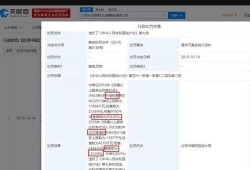 今日吃瓜网每日更新,揭秘娱乐圈最新热点，带你领略幕后故事
