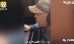 吃瓜网 红大爷男扮女装视频无删减 52吃瓜爆料免费吃瓜视频,52吃瓜爆料，免费吃瓜视频大放送