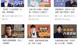 独家爆料在线观看免费更新时间 明星黑料ppt 热点黑料第一站,明星黑料PPT，热点黑料第一站免费更新时间