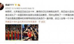 瓜在体育圈是什么意思 娱乐圈的无耻统治者完整版阅读,揭秘娱乐圈无耻统治者的真实面目