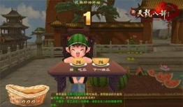 热点爆料马上爆料的软件.吃瓜爆料每日大赛最新动态,热点爆料神器，吃瓜爆料大赛最新动态速览