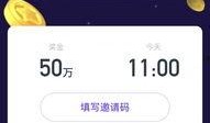 爆料盒子 52每日大瓜视频,每日大瓜视频爆料，明星幕后故事全解析