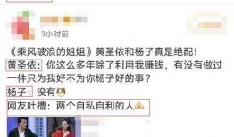 今日娱乐新闻大事 吃瓜黑料精品一区,今日热点事件深度解析