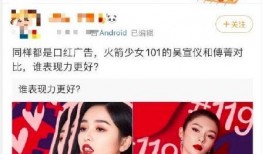 吃瓜网官网免费观看 明星黑料,吃瓜网免费观看，明星黑料大曝光