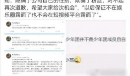 吃瓜爆料 吃瓜不打烊八卦爆料在线吃瓜