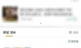 吃瓜爆料 吃瓜不打烊八卦爆料在线吃瓜